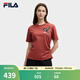 FILA 斐樂官方女子針織短袖衫2025夏新款時(shí)尚休閑舒適純棉刺繡T恤 赤炎紅-RD M 165/84A/M