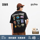 森馬（Semir）哈利波特聯(lián)名短袖T恤男美式印花情侶裝2025夏裝純棉109325100225