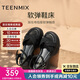 天美意女涼鞋商場(chǎng)同款水鉆厚底休閑時(shí)尚女鞋2025夏新款 黑色 37