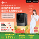 石頭滾筒洗衣機Z1 國家補貼20% 12kg大容量1.2超高凈洗比 全自動洗衣機 黑曜石XQG120RRB03