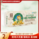 泉林本色有芯卷紙 3層180克*10卷 柔韌易溶衛(wèi)生廁紙 高品質大克重