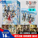 閃魂第五人格卡片卡牌精華版2二彈收藏卡生日禮物抽SE生日節(jié)日禮物