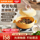 蘇泊爾（SUPOR）砂鍋煲湯陶瓷鍋燉鍋煎藥熬藥燉鍋煲仔飯小砂鍋湯鍋燃?xì)饷骰?菜煲 2-4人適用 2L