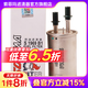 索菲瑪汽油濾芯汽濾S1969B1適用于蒙迪歐致勝?？怂挂砘Ⅺ溈滤? title=