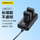 品勝佳能 LP-E17電池R50相機(jī)電池充電器套裝 適用V1 EOS 850/800/750/77/760D/M6/M5/R8/R10/200D二代