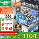 康寶（Canbo）118L三層不銹鋼磐石消毒柜嵌入式家用大容量高溫板架巨量分層消毒碗柜【國家補貼】XDZ110-EN321