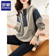 羅蒙（ROMON）灰色半拉鏈連帽衛(wèi)衣女春秋新品2025年新款女裝百搭寬松休閑長(zhǎng)袖 灰色 L 120-150斤