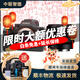 索尼/Sony A7 A7M3 A7R4 A7M2 A7R3 A7M4 全畫幅二手微單 4K直播相機 索尼A7M3+全畫幅50/1.8 套機 99成新