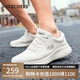 斯凱奇（Skechers）七夕禮物男鞋夏季運(yùn)動(dòng)跑步鞋軟底透氣輕便休閑健步鞋232774