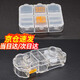 如意片仔癀切割分割器五六分研磨專用工具裝藥盒原裝神器 切割器+藥盒