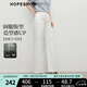 紅袖高腰闊腿白色牛仔褲2025夏季新款女裝寬松顯瘦氣質(zhì)百搭天絲長(cháng)褲 本白001 M