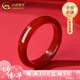中國黃金（CHINA GOLD）紅瑪瑙手鐲女款鐲子鴻運圓滿(mǎn)玉鐲本生日禮物送女友老婆教師節禮物 鴻運圓滿(mǎn)-紅瑪瑙手鐲60圈口【品牌禮盒】