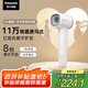 松下（Panasonic）【國(guó)家補(bǔ)貼】家用高速電吹風(fēng)機(jī)筒大功率速干負(fù)離子溫控護(hù)發(fā)送女友七夕情人節(jié)禮物小森林EH-NE6L