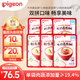 貝親（Pigeon）嬰幼兒輔食米粥7月+六連包共480g寶寶即食營養(yǎng)便攜外出早餐沖沖粥