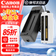 佳能照片打印機適用S-CP2L電池專屬佳能打印機cp1500/cp1300/cp910/cp900/cp800/cp790 一充一電套裝（顏色隨機 如需指定顏色請備注 .