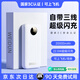 威頓【新國家3C認證丨20000毫安】充電寶適用vivo超級快充移動電源大容量自帶線戶外可上飛機小巧便攜 【皓月白】20000毫安+超級快充+提速999% 2025新款丨3C安全快充丨可上飛機高鐵