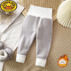 G.duck兒童保暖褲寶寶加絨秋褲秋冬女童男童加厚高腰護肚褲嬰兒打底睡褲 加絨褲-灰色 100 cm建議身高90-100cm