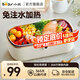 小熊（Bear） 電熱飯盒 加熱飯盒 電飯盒上班族學(xué)生族便攜式免加水蒸煮保溫 0.9L DFH-P09E5 0.9L 【店鋪熱銷】免注水加熱