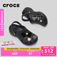 卡駱馳crocs經(jīng)典云朵老爹鞋洞洞鞋時(shí)尚百搭女鞋拖鞋一腳蹬|206750 黑色-001(含智必星) 38 (240mm)