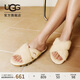 UGG春季女士舒適輕便交叉帶厚底毛毛拖鞋1107955NAT|自然白色 37
