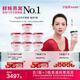 小仙燉 鮮燉燕窩 鉆石碗70g 滋補(bǔ)品 孕婦 長輩送禮 生日禮物 即食燕窩 月套餐70g*28瓶-冰糖款-每周送7瓶