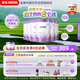 雀巢（Nestle）【28天新鮮直達(dá)】超啟能恩部分水解配方奶粉3段12-36月850g*6