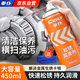 車(chē)仆松銹潤滑劑汽車(chē)輪轂除銹劑摩托生銹清洗金屬去鐵銹多功能除銹防銹