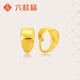 六桂福珠寶黃金耳飾 足金光面光圈耳環(huán)耳釘女送媽媽 EH0002 2.35g