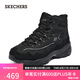 斯凱奇（Skechers）貝殼熊女鞋百搭高幫女靴厚底增高老爹鞋戶外休閑運(yùn)動鞋168026