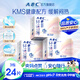 ABC夜用衛(wèi)生巾 姨媽巾套裝KMS棉柔0.1cm輕透薄280mm*24片