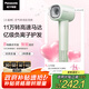 松下（Panasonic）【國家補貼】家用高速電吹風機筒大功率速干負離子溫控護發(fā)送女友七夕情人節(jié)禮物小森林EH-NE6L