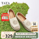 他她（TATA）2025春時(shí)尚休閑漁夫鞋女UMK01AA5 米白 38