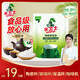 水衛(wèi)士茶垢清潔劑除水垢檸檬酸除垢劑茶咖啡漬茶具水杯茶壺免刷洗小蘇打 咖啡茶垢凈*1包（20小袋）