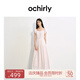 歐時(shí)力OCHIRLY 露肩繡花泡泡袖連衣裙長(zhǎng)裙復(fù)古法式2025夏季新品 淺粉 M