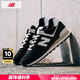NEW BALANCE男鞋女鞋 夏季新款nb574系列 情侶運動鞋跑步鞋經(jīng)典復古休閑鞋子 黑色/新到貨/U574YCE-D 41.5 (內長260mm)