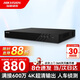 ?？低暎℉IKVISION）錄像機16路監(jiān)控硬盤錄像機NVR 雙盤位監(jiān)控主機可兼容8T硬盤7816N-Q2