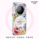 珂莉蔓適用華為mate60pro手機(jī)殼磁吸指環(huán)扣支架Mate60pro+保護(hù)套防摔散熱皮質(zhì)高級卡通可愛女生-可愛小怪