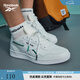 Reebok銳步官板鞋女鞋運動(dòng)休閑TECHQUE T復古板鞋 GX8912 40.5