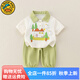 G.DUCK KIDS小黃鴨童裝嬰兒衣服夏季薄款男寶寶外出服兒童分體套裝純棉倆件套綠色鴨子90cm 90碼建議80-1歲-1歲半