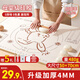 拜杰揉面墊硅膠食品級(jí)面板揉面和面墊70*50cm不沾防滑搟面墊