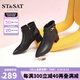 St&Sat/星期六潮酷時裝靴女冬季款尖頭金屬扣短靴女靴子SS24116505 10黑色 37 235mm