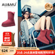 AU&MU澳洲冬季羊皮毛一體紅色雪地靴女士加絨加厚防滑厚底安可拉紅棉鞋 安可拉紅本命年 【羊皮毛一體】2047 37