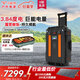貝視特【3.84度電工業(yè)級更強(qiáng)勁】戶外電源3000W大功率大容量220V移動電源露營應(yīng)急備用便攜儲能電源