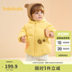 巴拉巴拉兒童羽絨服男女童冬季嬰兒外套2024造型時髦甜美洋氣208424107235