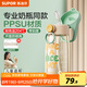 蘇泊爾（SUPOR）吸管杯夏季水杯孕婦ppsu成人兒童專(zhuān)用大容量耐高溫防噴濺塑料杯子 母嬰級(jí)ppsu-吸管-春芽綠600mL