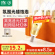 雷士（NVC）E14螺口LED燈泡超亮尖泡9瓦光源節(jié)能燈暖白光4000K金色5只裝