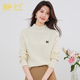 金菊100%羊毛2025秋季新款針織長(zhǎng)袖毛衣女簡(jiǎn)約純色時(shí)尚百搭打底衫上衣