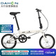 大行（DAHON）折疊自行車16英寸YUKI超輕迷你便攜男女式通勤單車KT610 白色 