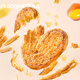 仟吉蝴蝶酥千層酥零食小吃伴手禮傳統(tǒng)糕點(diǎn)酥點(diǎn)中式糕點(diǎn) 170g 1盒蝴蝶酥 170g/盒