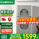 康寶（Canbo）消毒柜家用立式小型304不銹鋼層架 奶瓶碗具熱風(fēng)消毒碗柜KT智能觸摸控制無菌儲存大容量二星級消毒 二星級 110L 丨XDZ110-KT丨304材質(zhì)